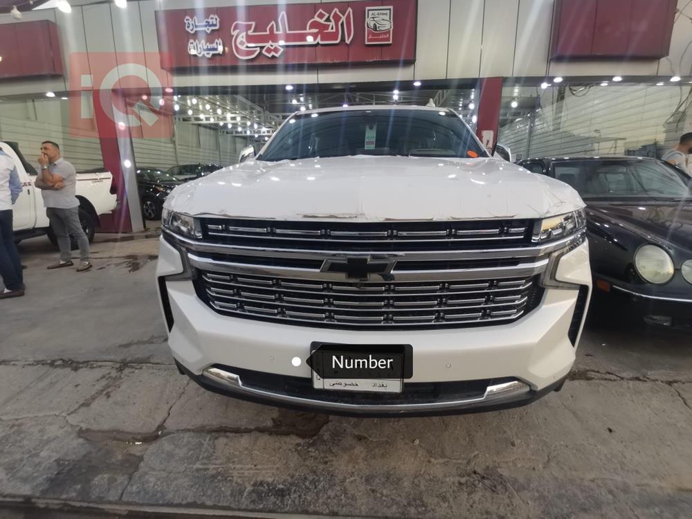 Chevrolet Tahoe